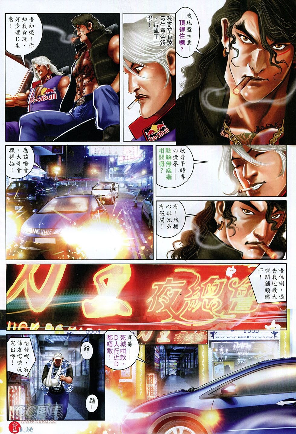 第756卷