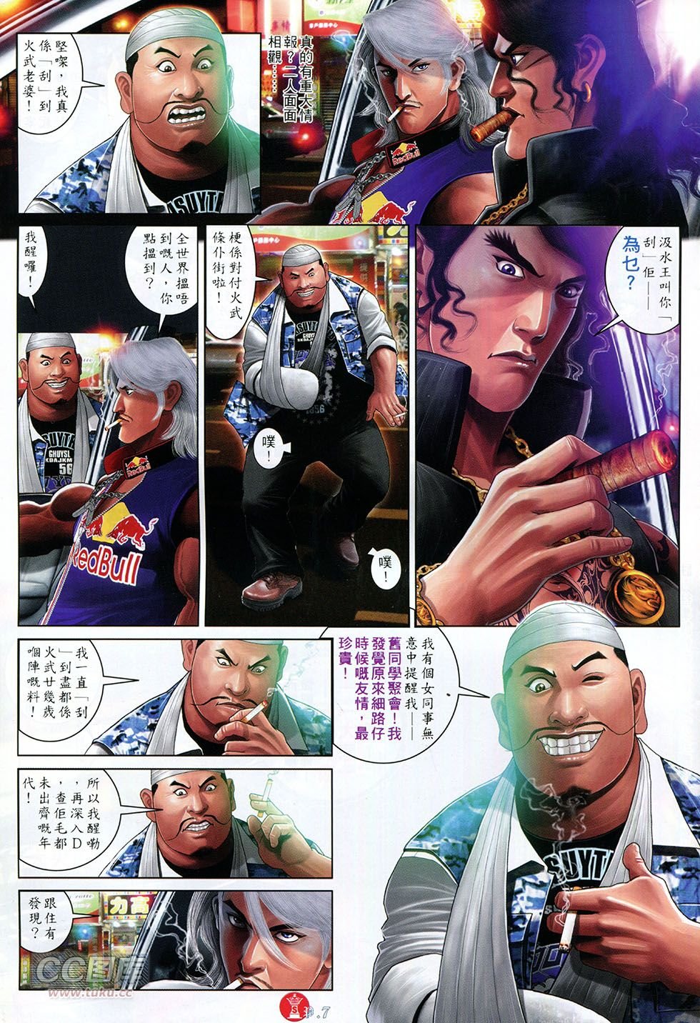 第757卷