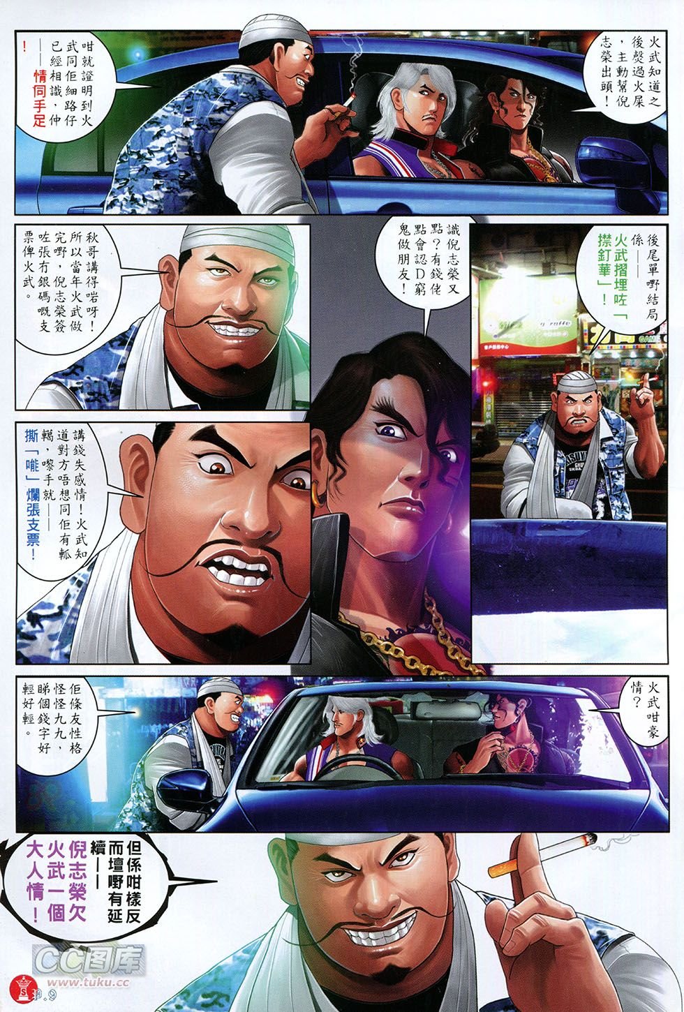 第757卷