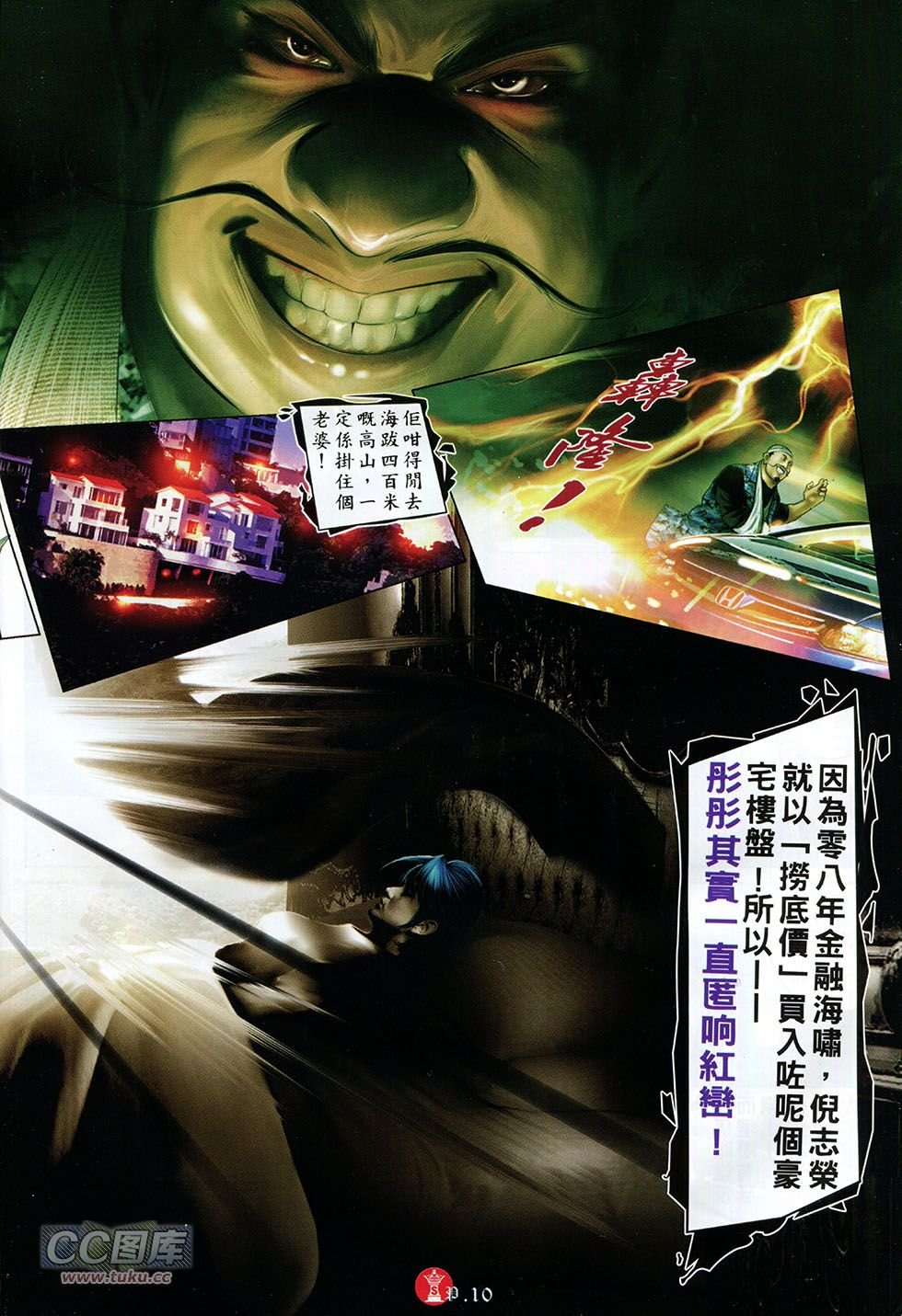 第757卷