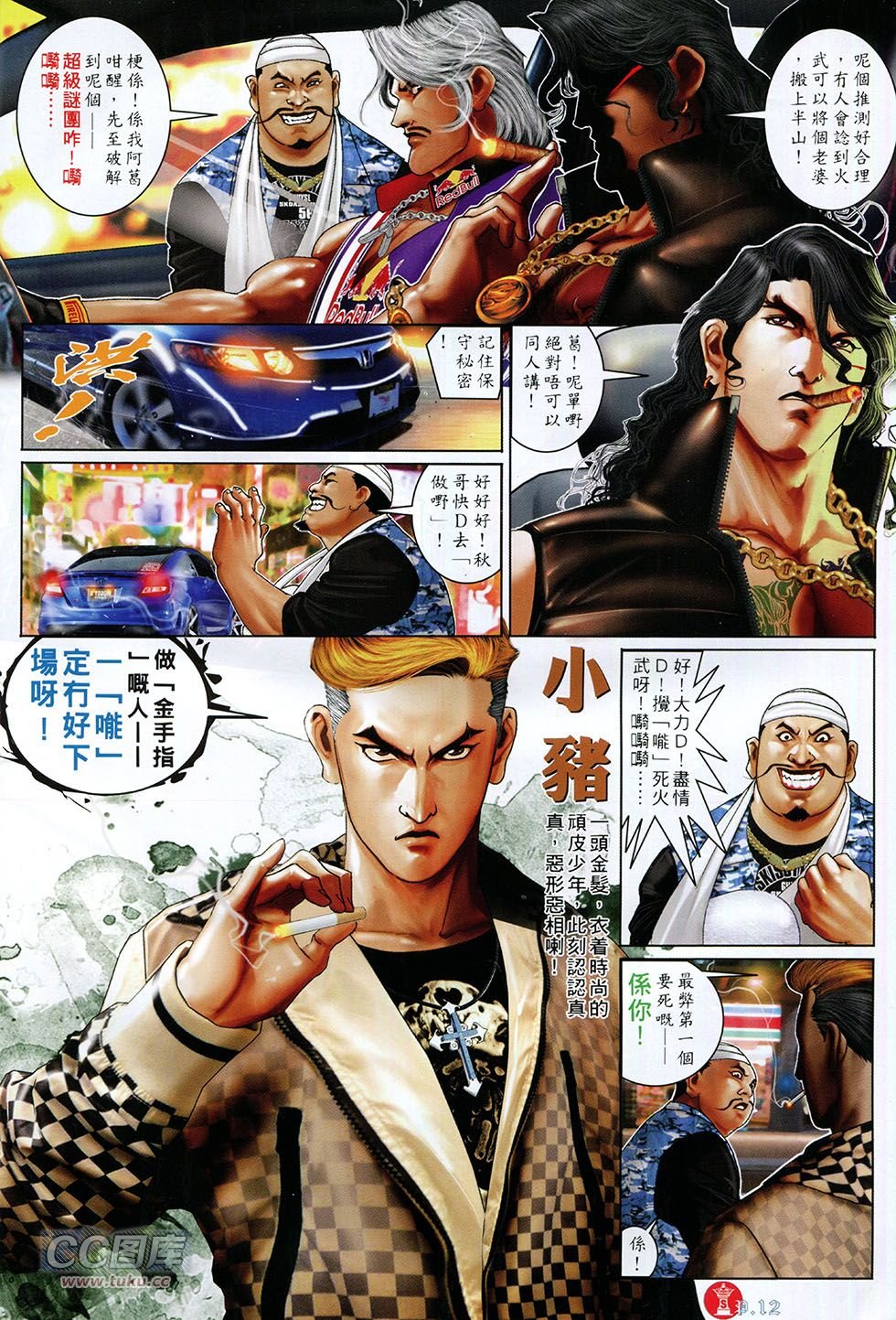 第757卷