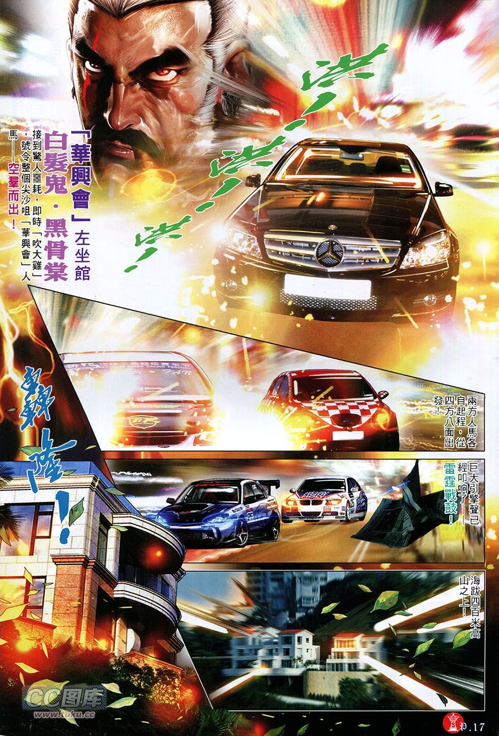 第757卷