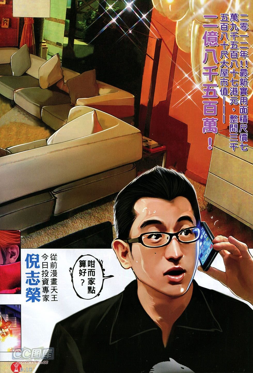 第757卷