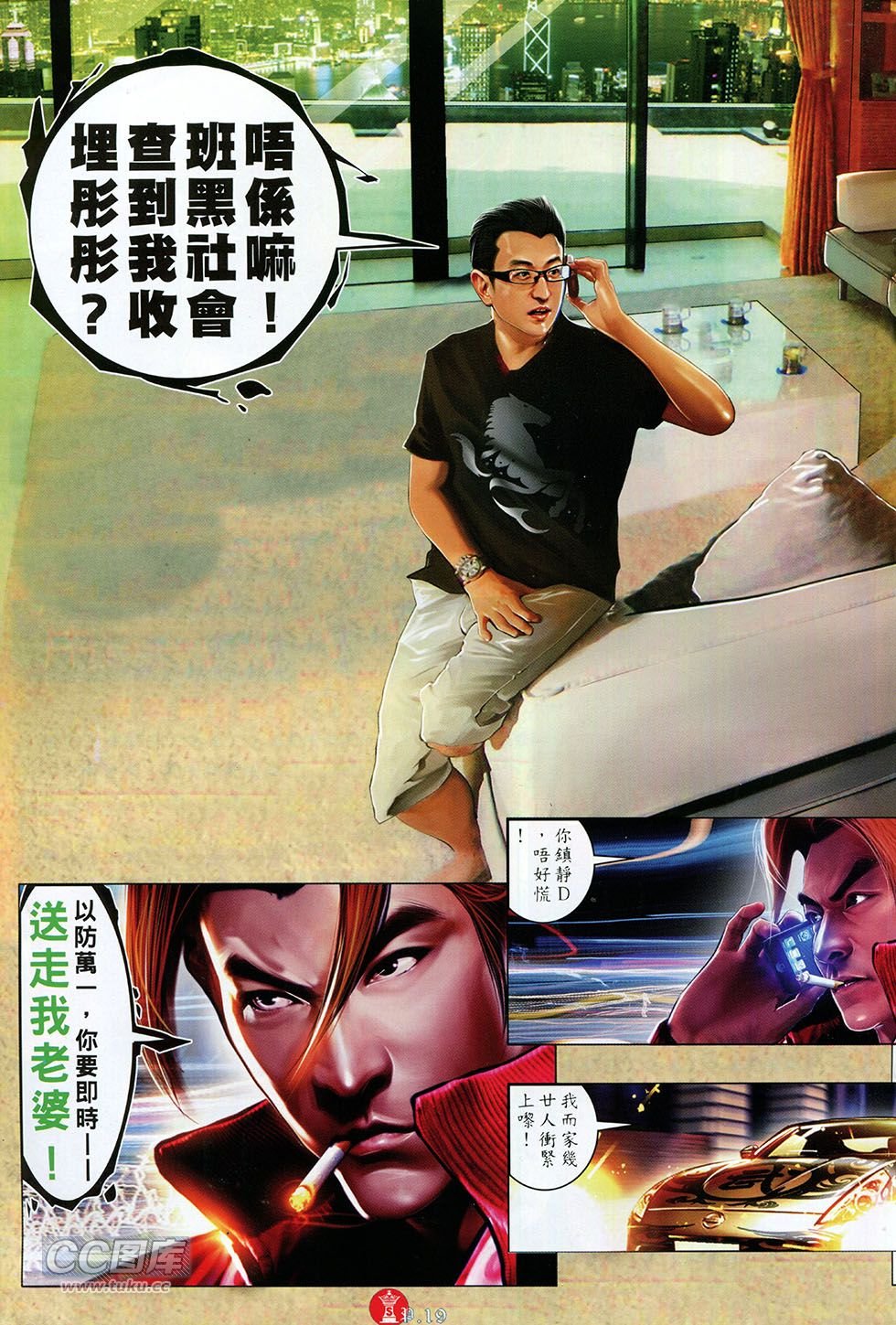 第757卷