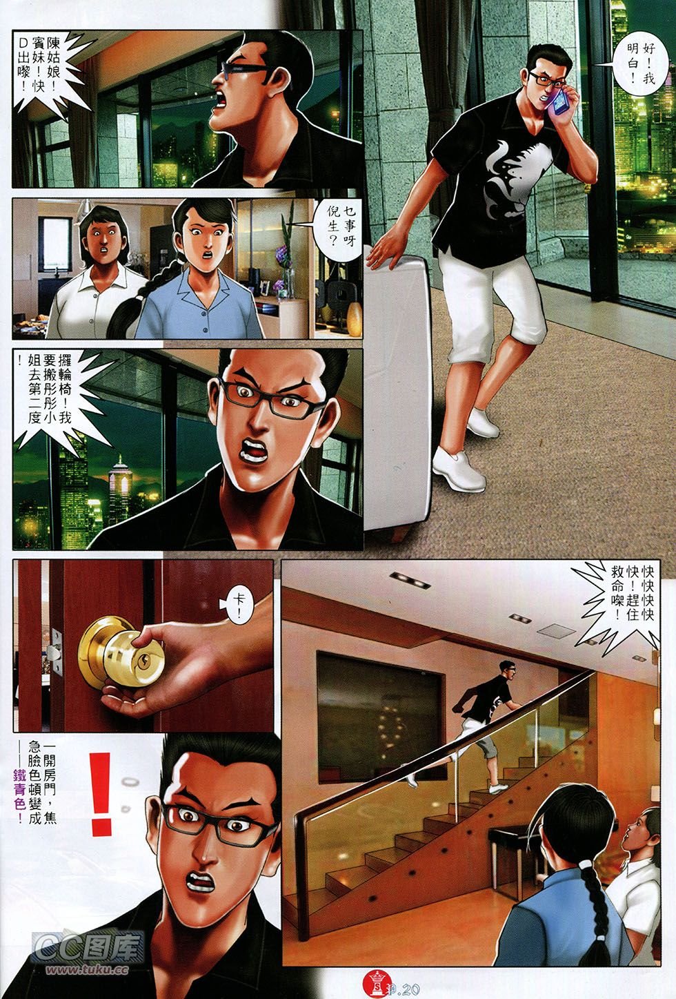 第757卷