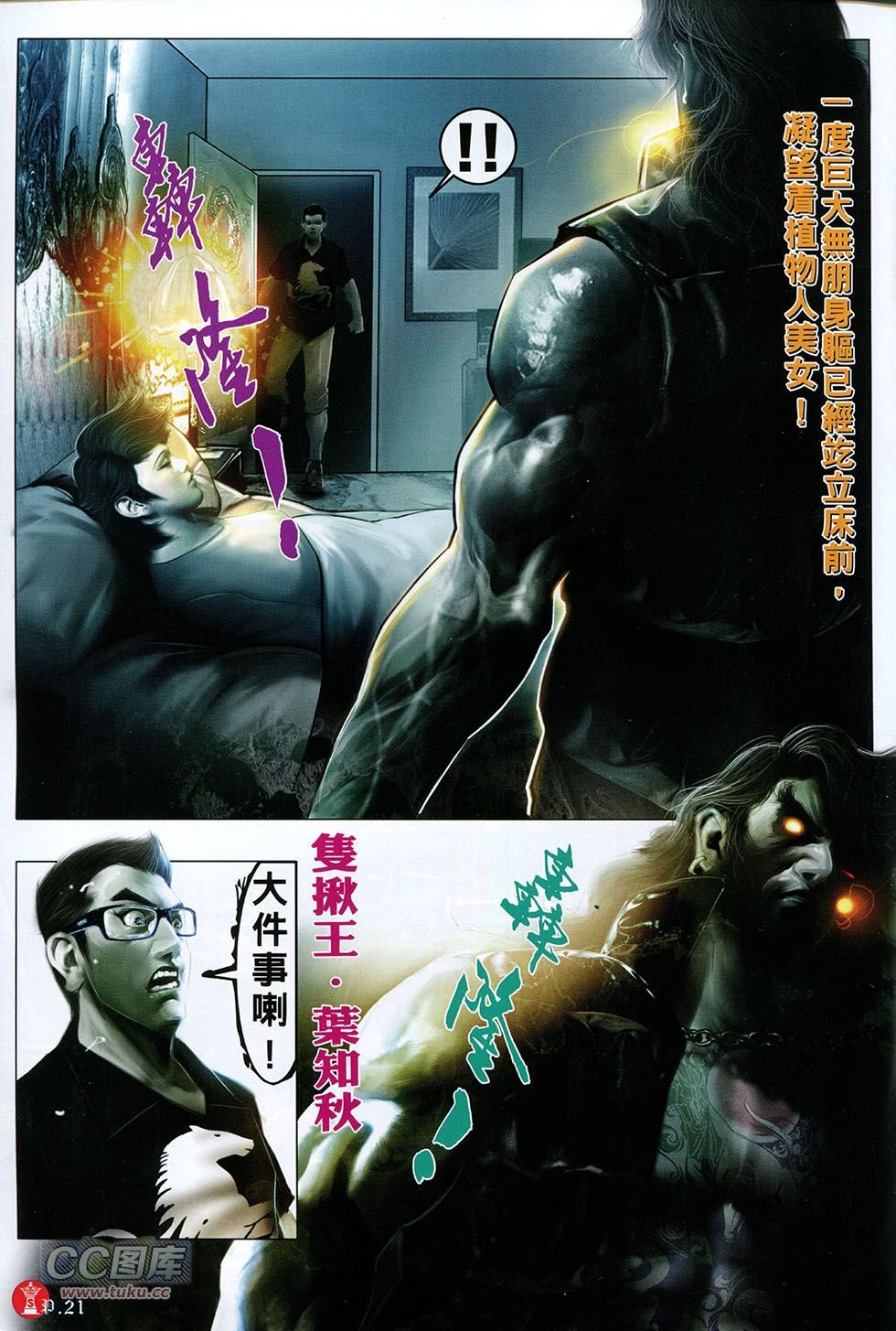 第757卷
