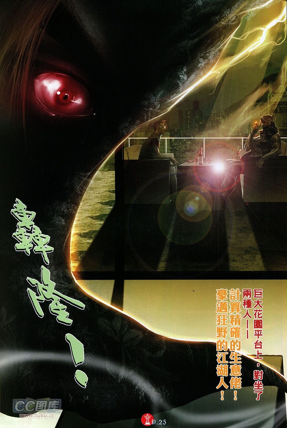 第757卷