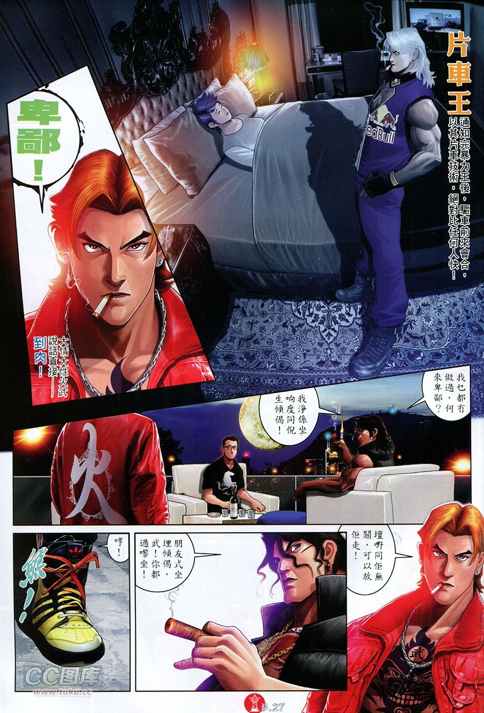 第757卷