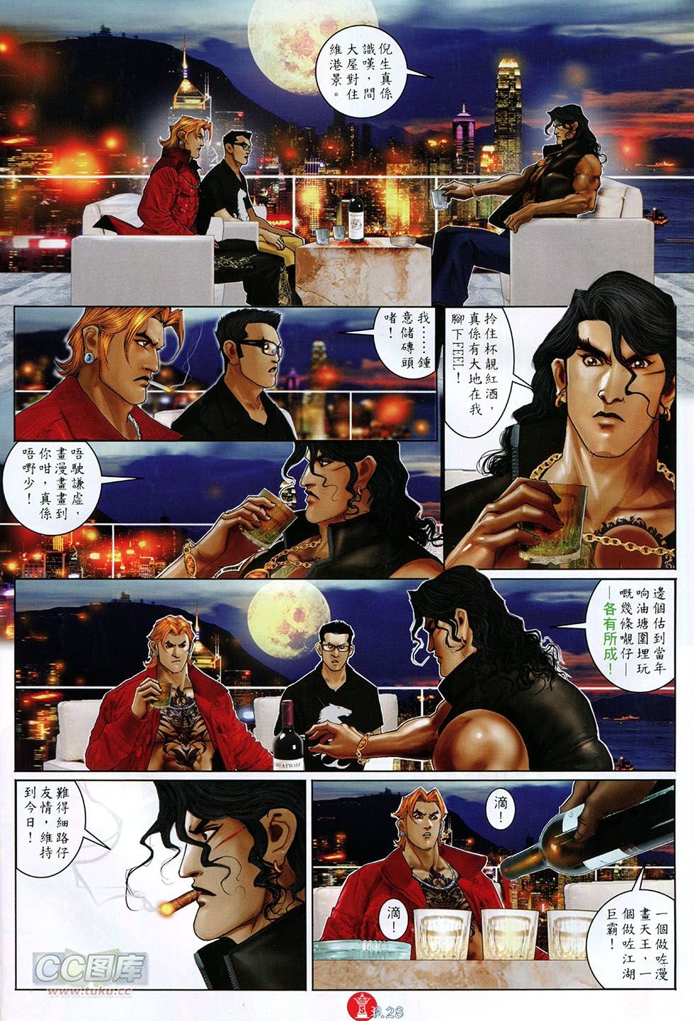 第757卷