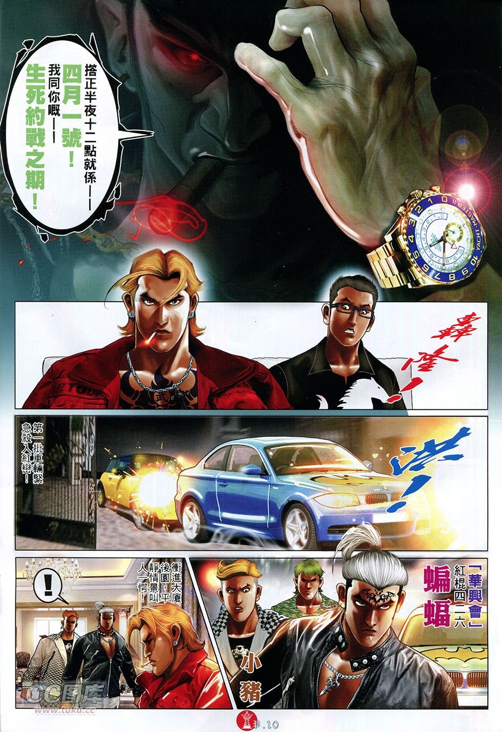 第758卷
