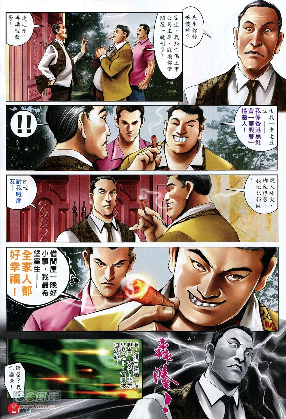 第758卷