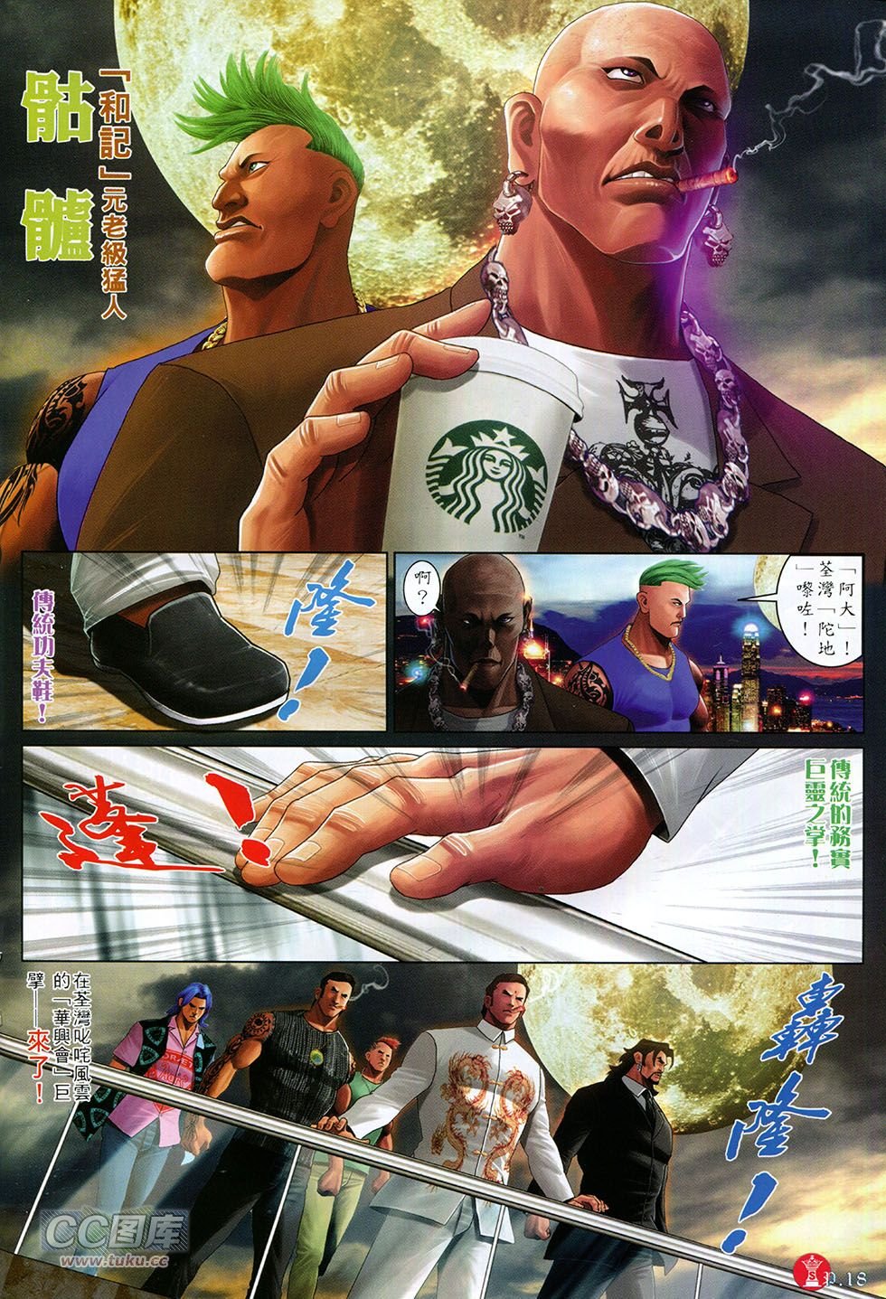 第758卷