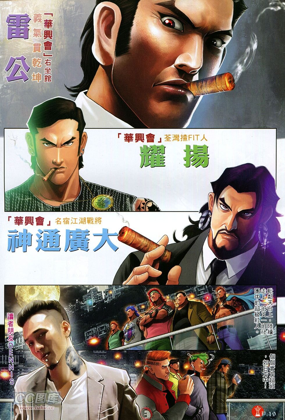 第758卷