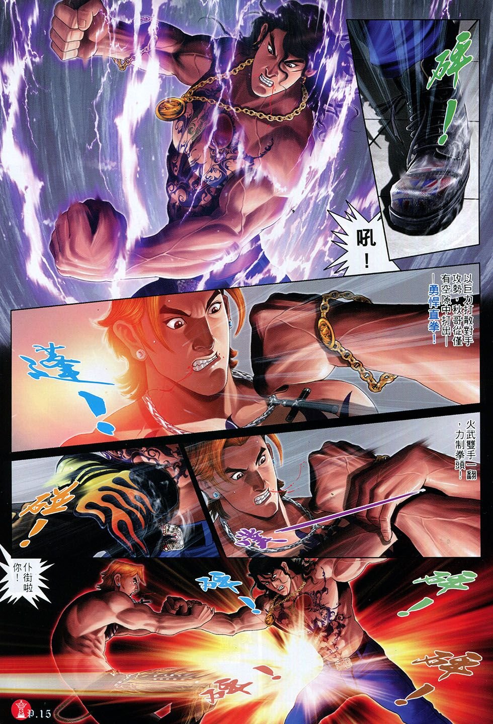 第759卷
