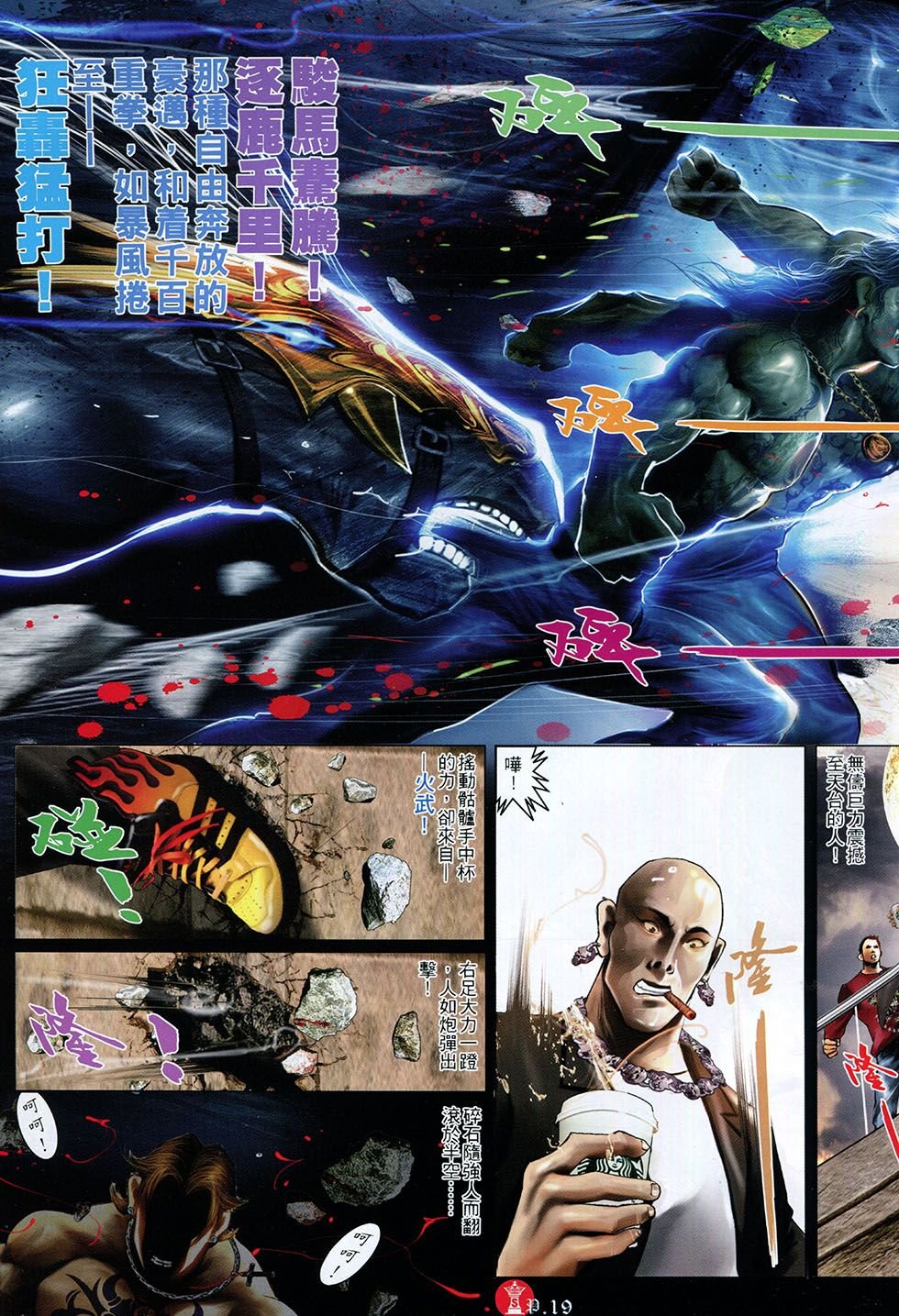 第759卷