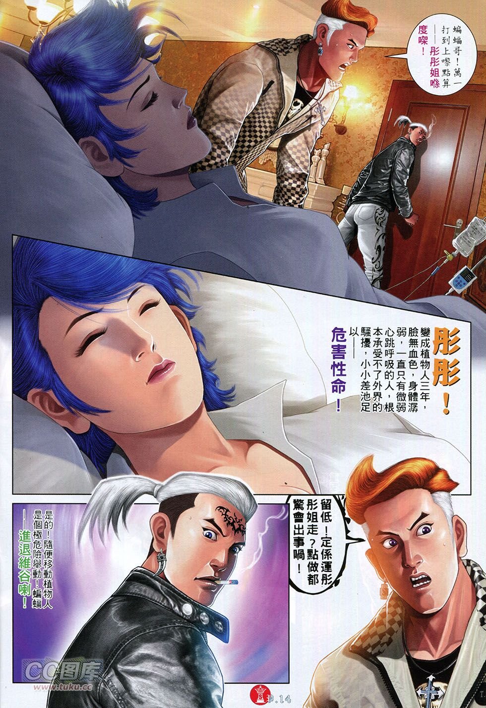 第762卷