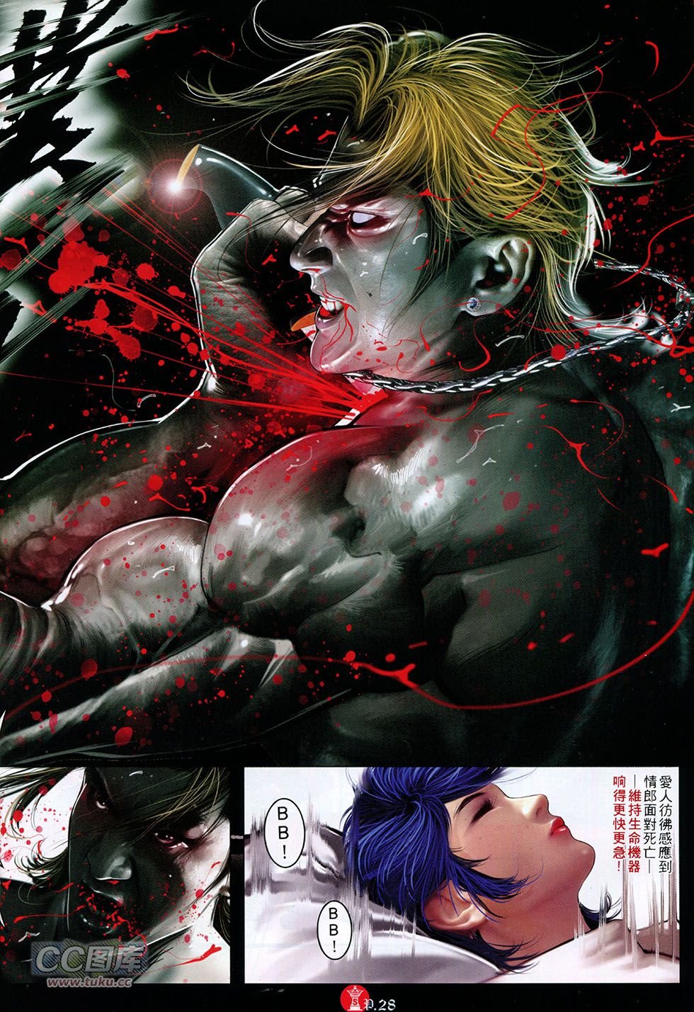 第762卷