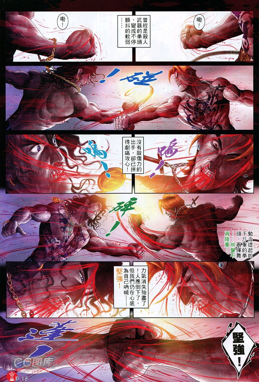 第763卷