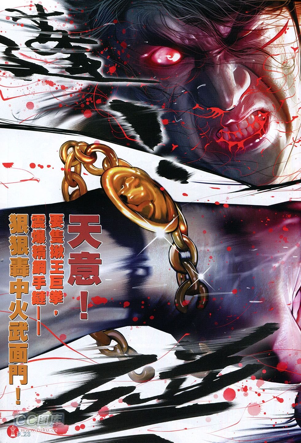 第763卷
