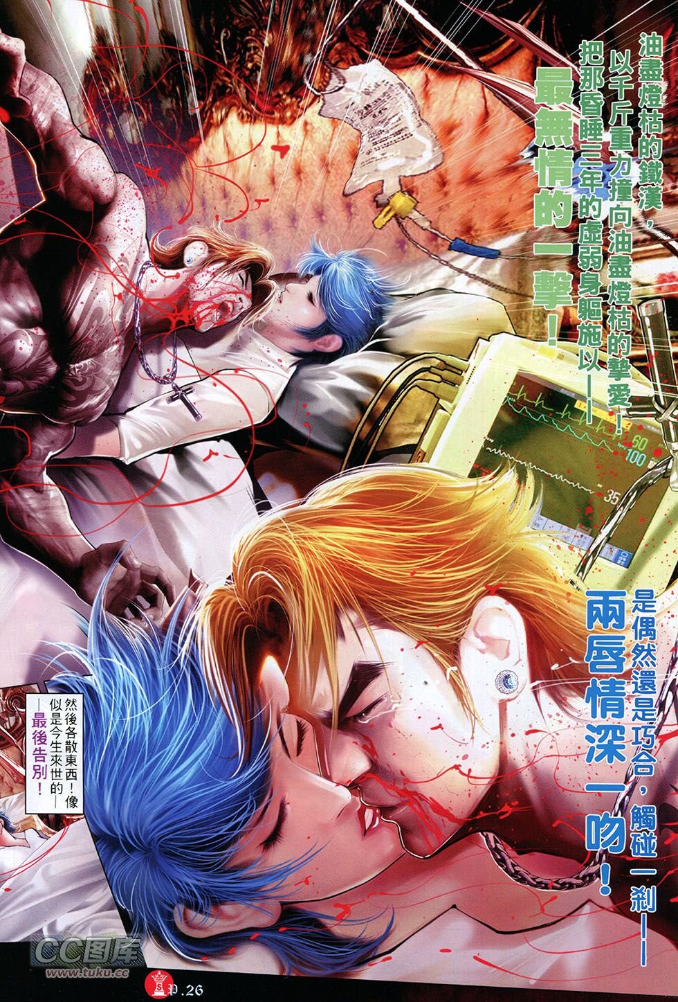 第763卷