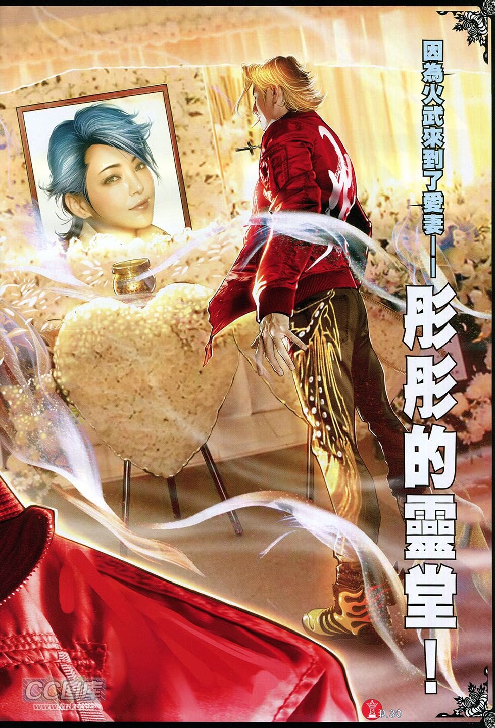 第763卷