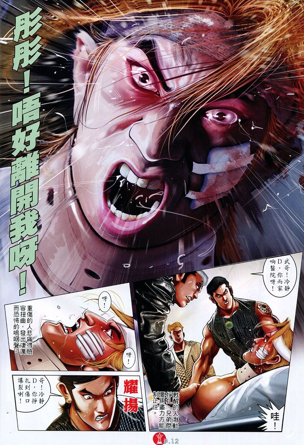 第764卷
