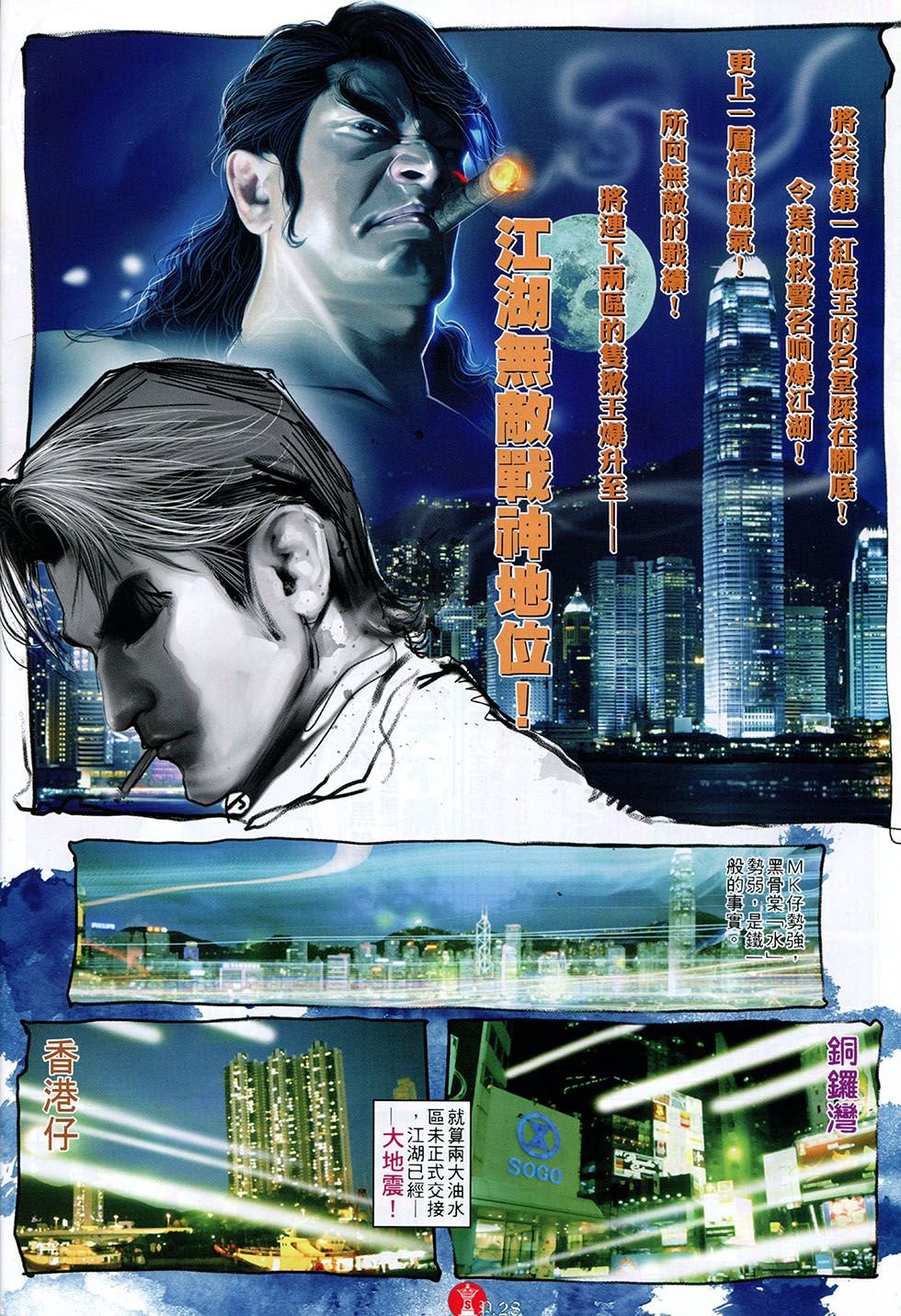 第764卷