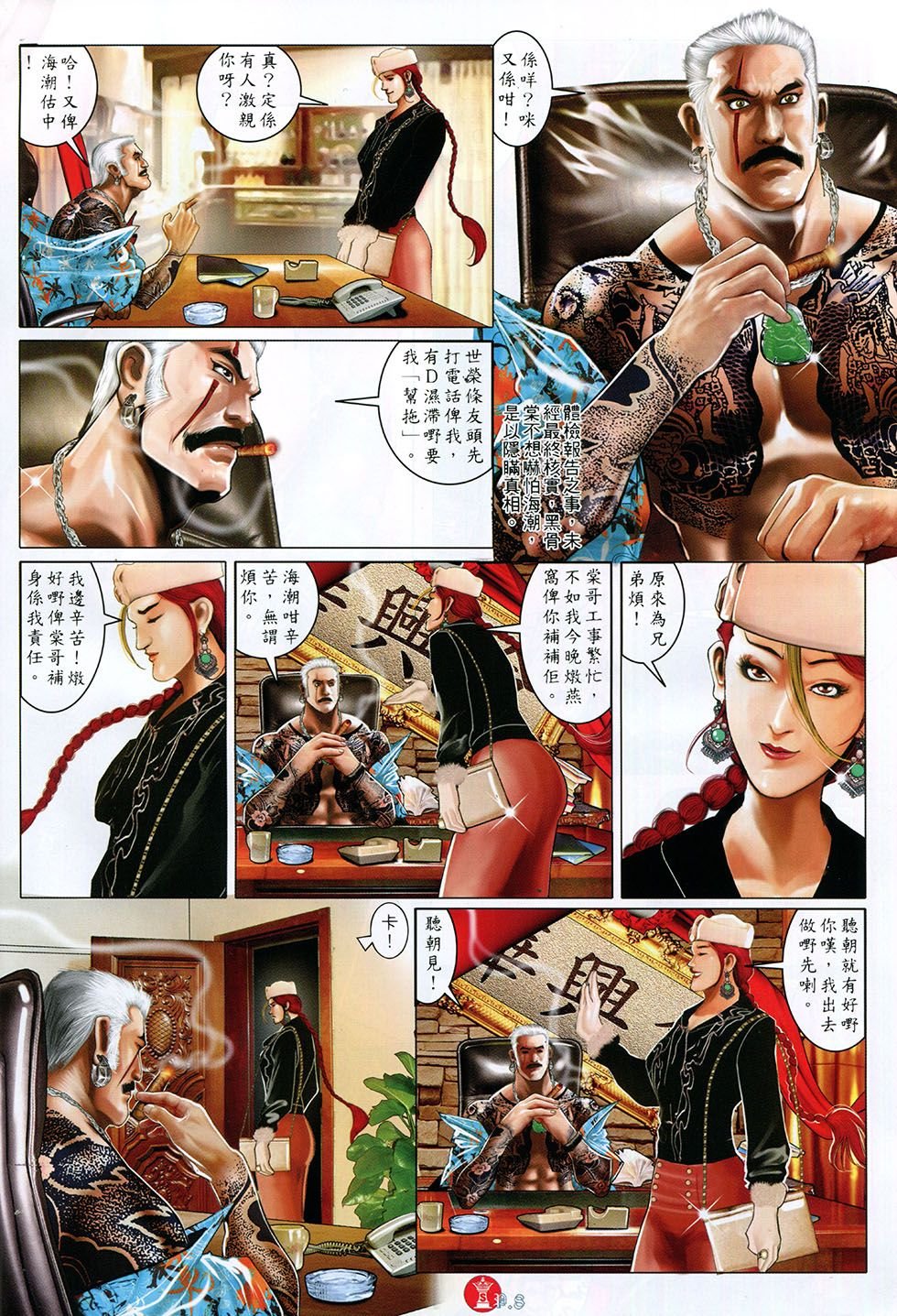 第765卷