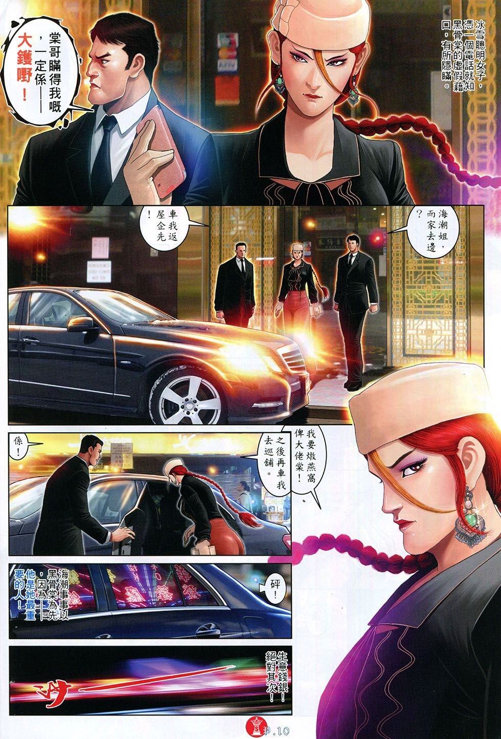 第765卷