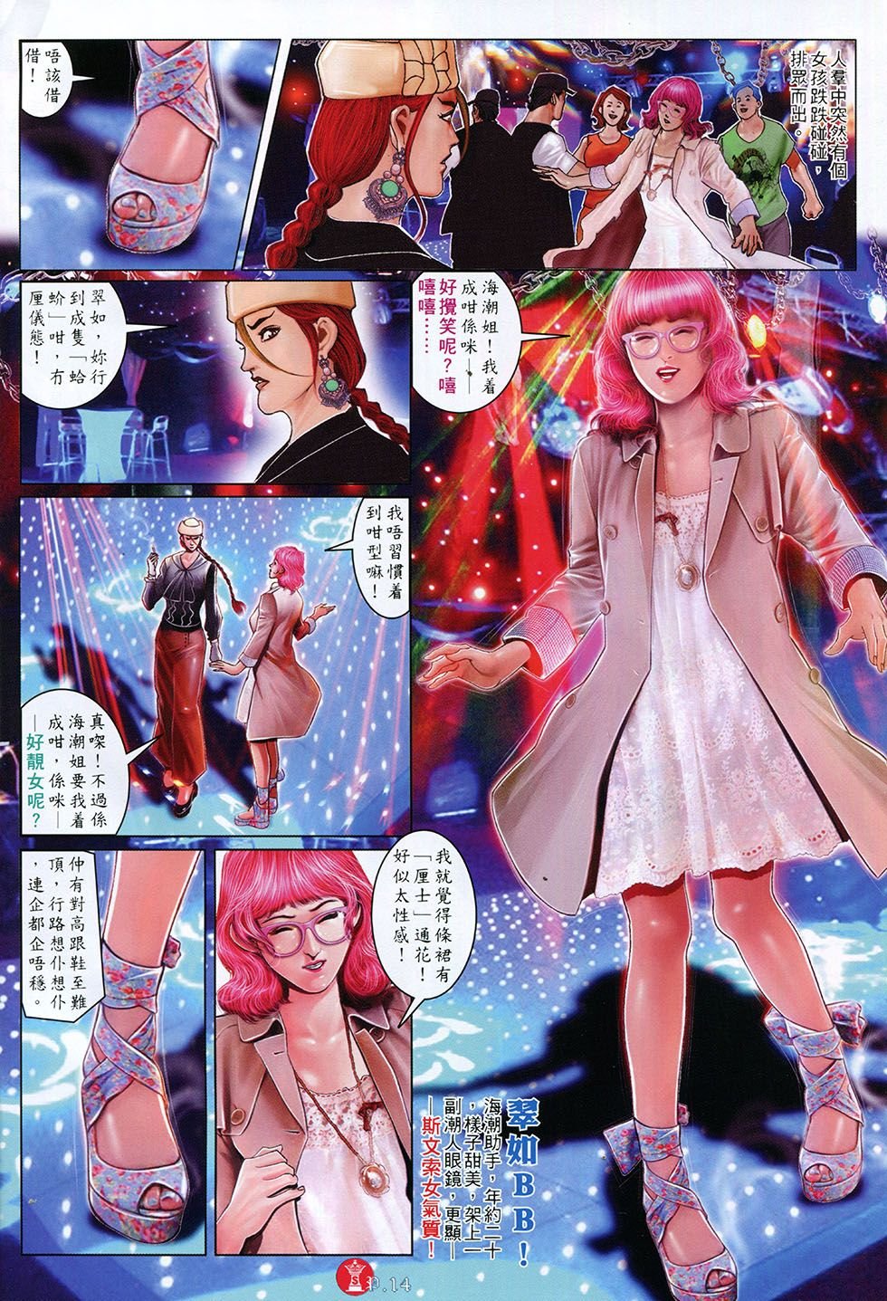 第765卷