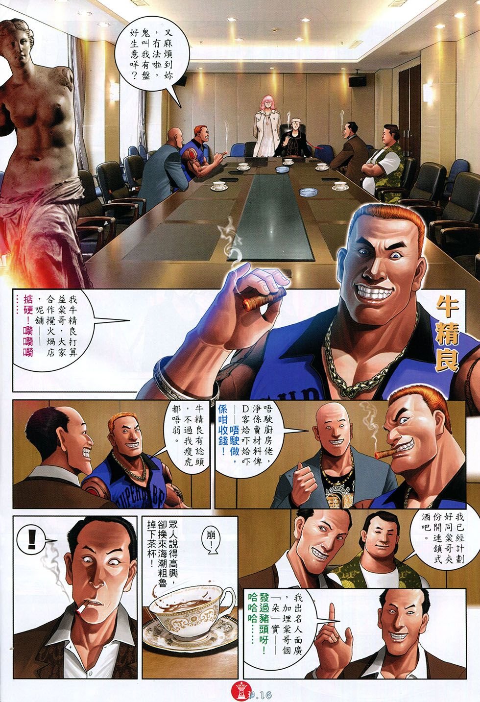 第765卷