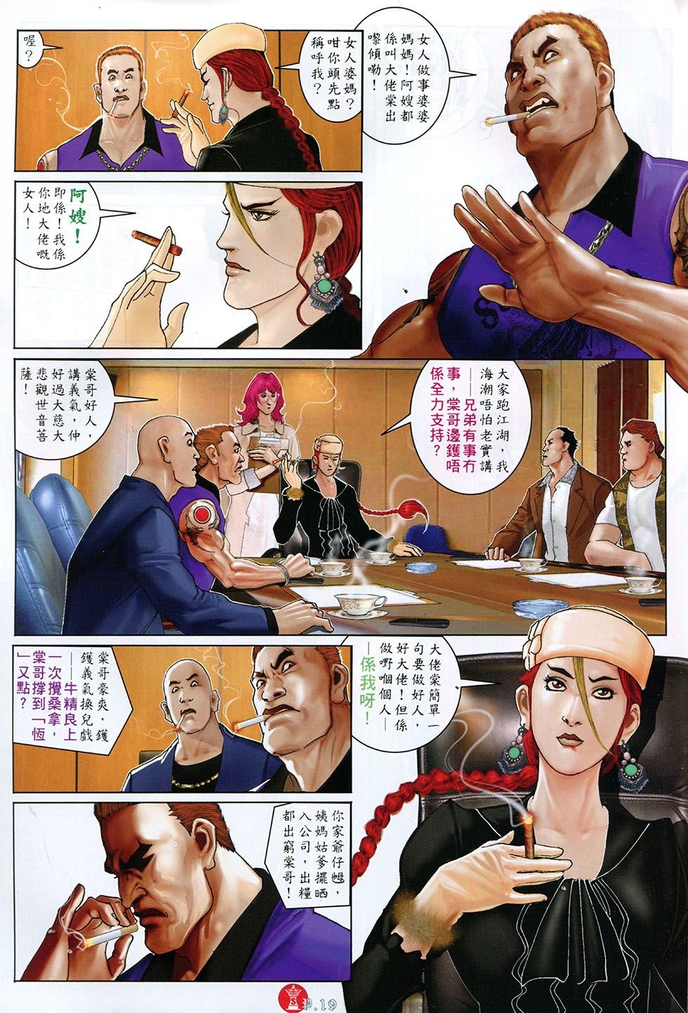 第765卷