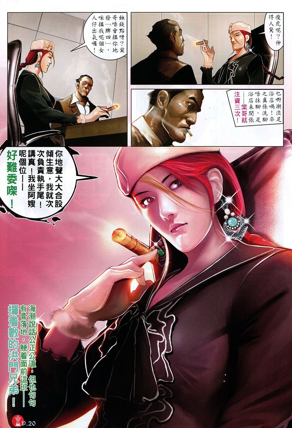 第765卷