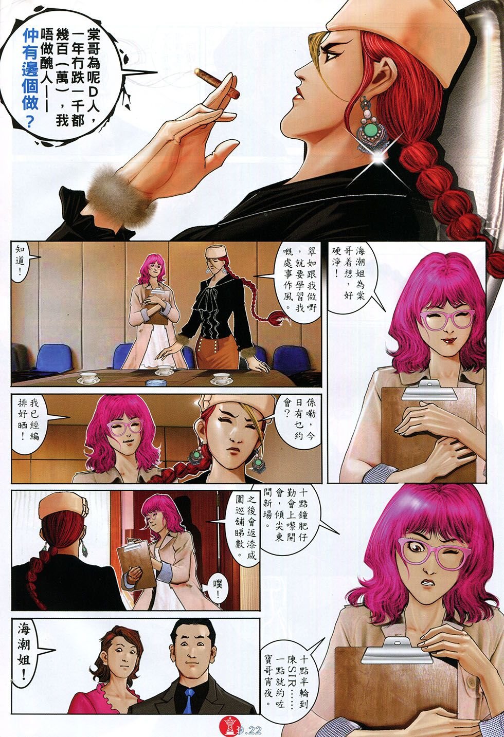 第765卷