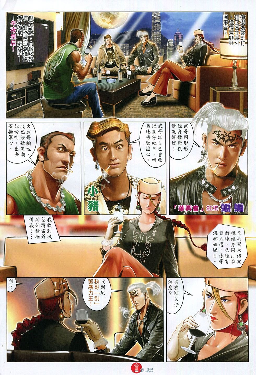 第765卷
