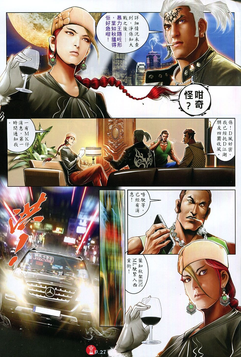 第765卷