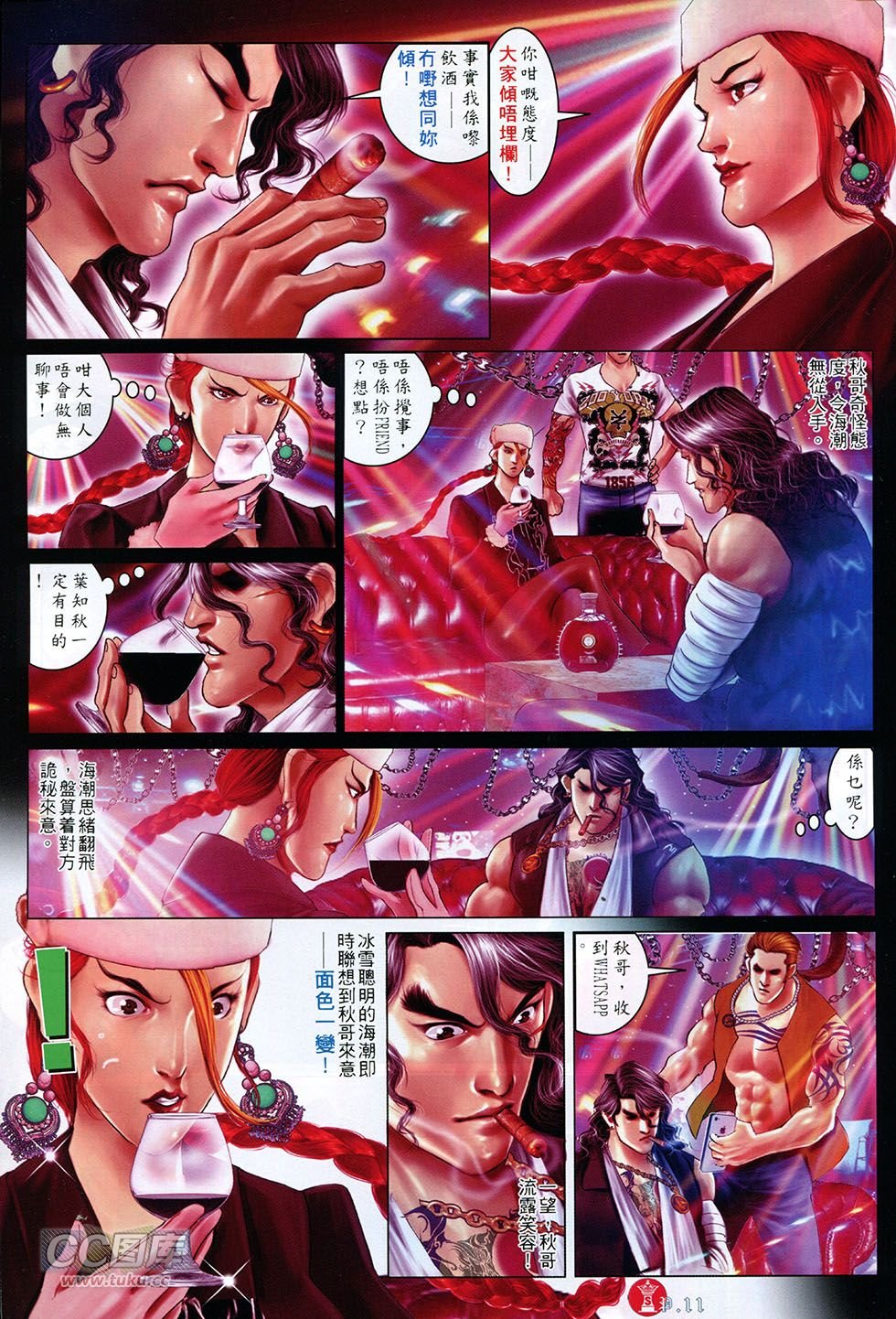 第766卷