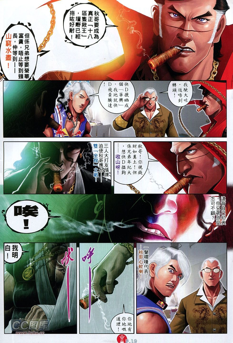 第766卷