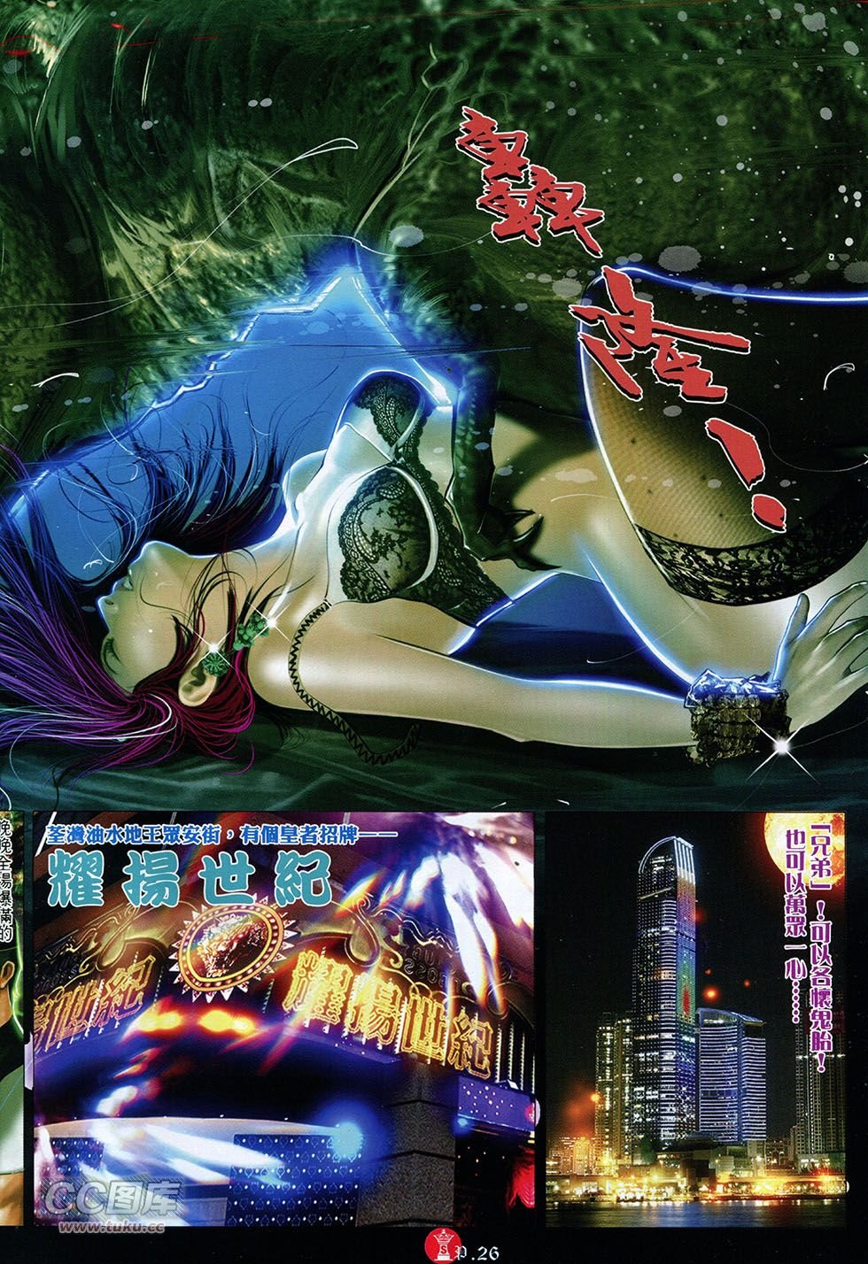 第766卷