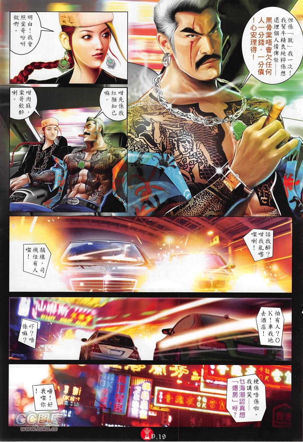 第767卷