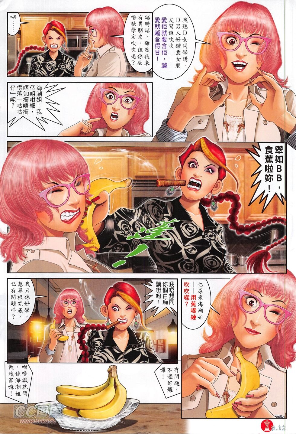 第771卷