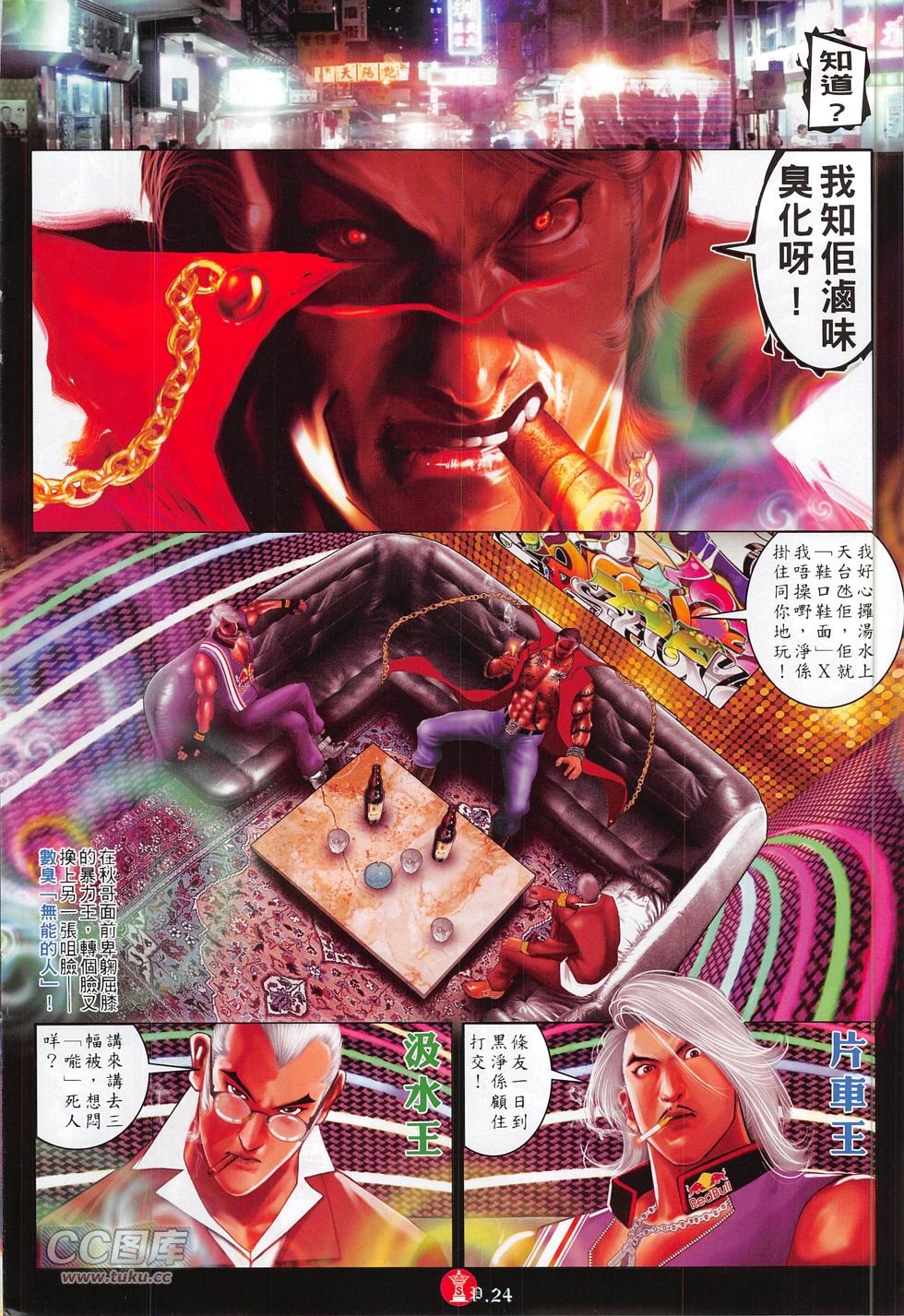 第771卷