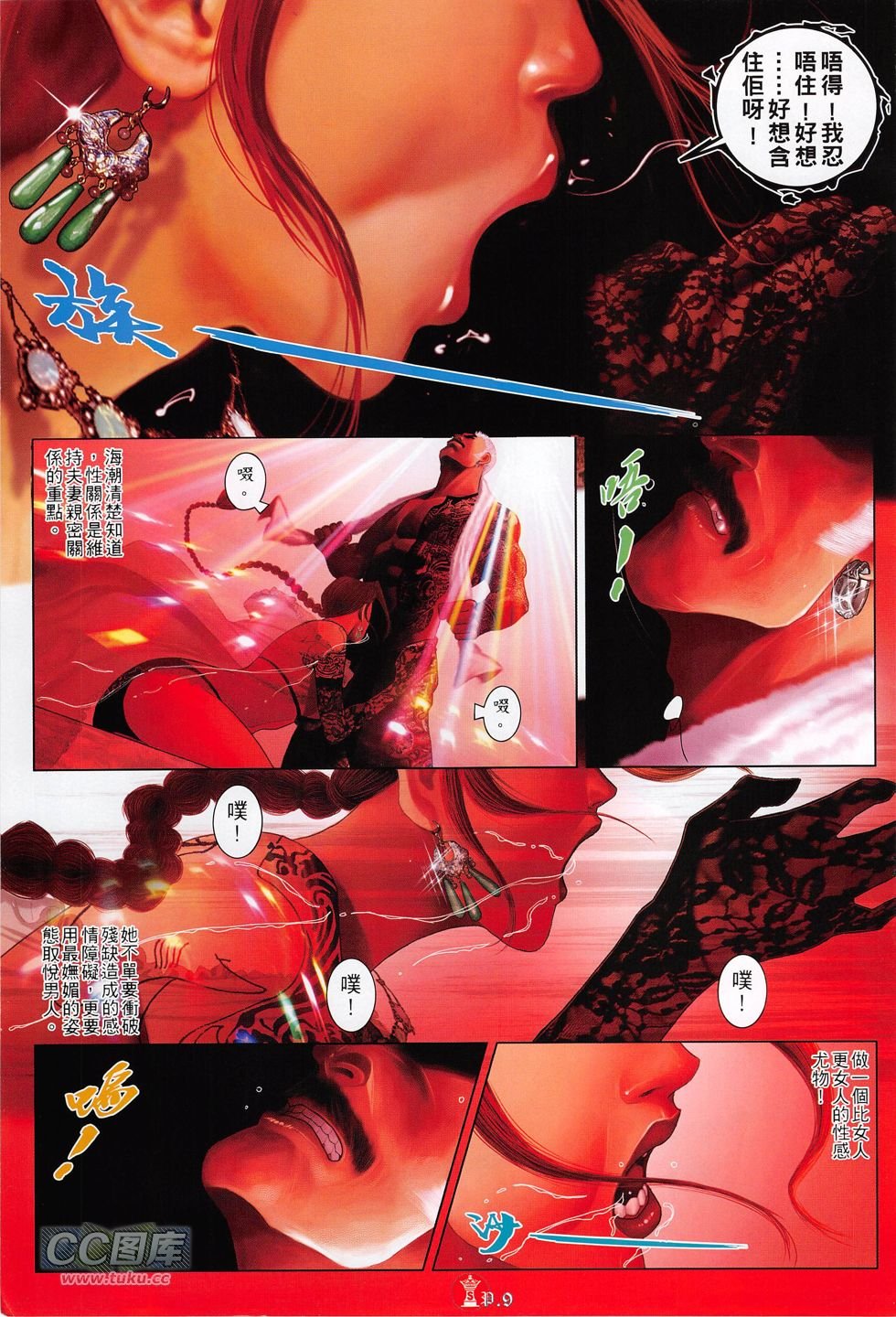 第772卷