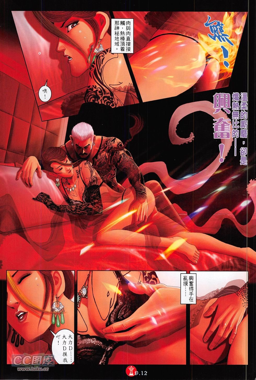 第772卷