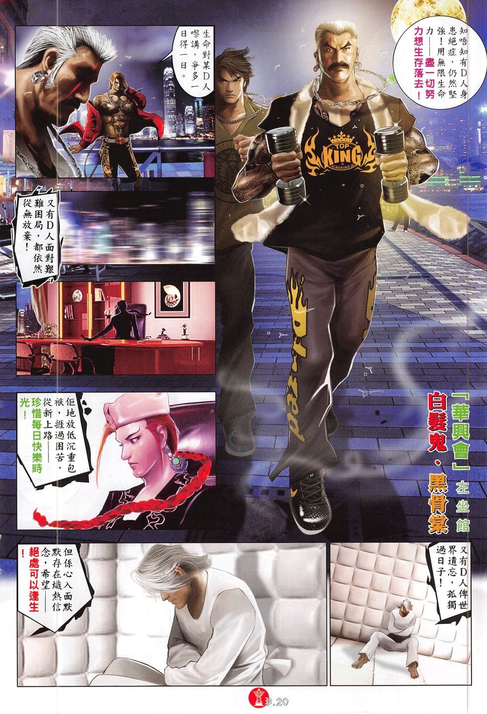 第780卷