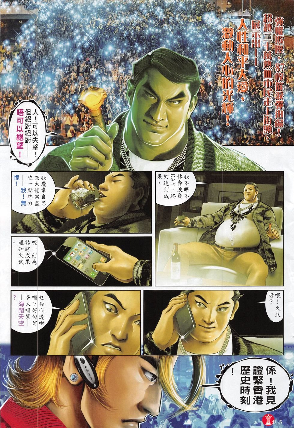 第784卷