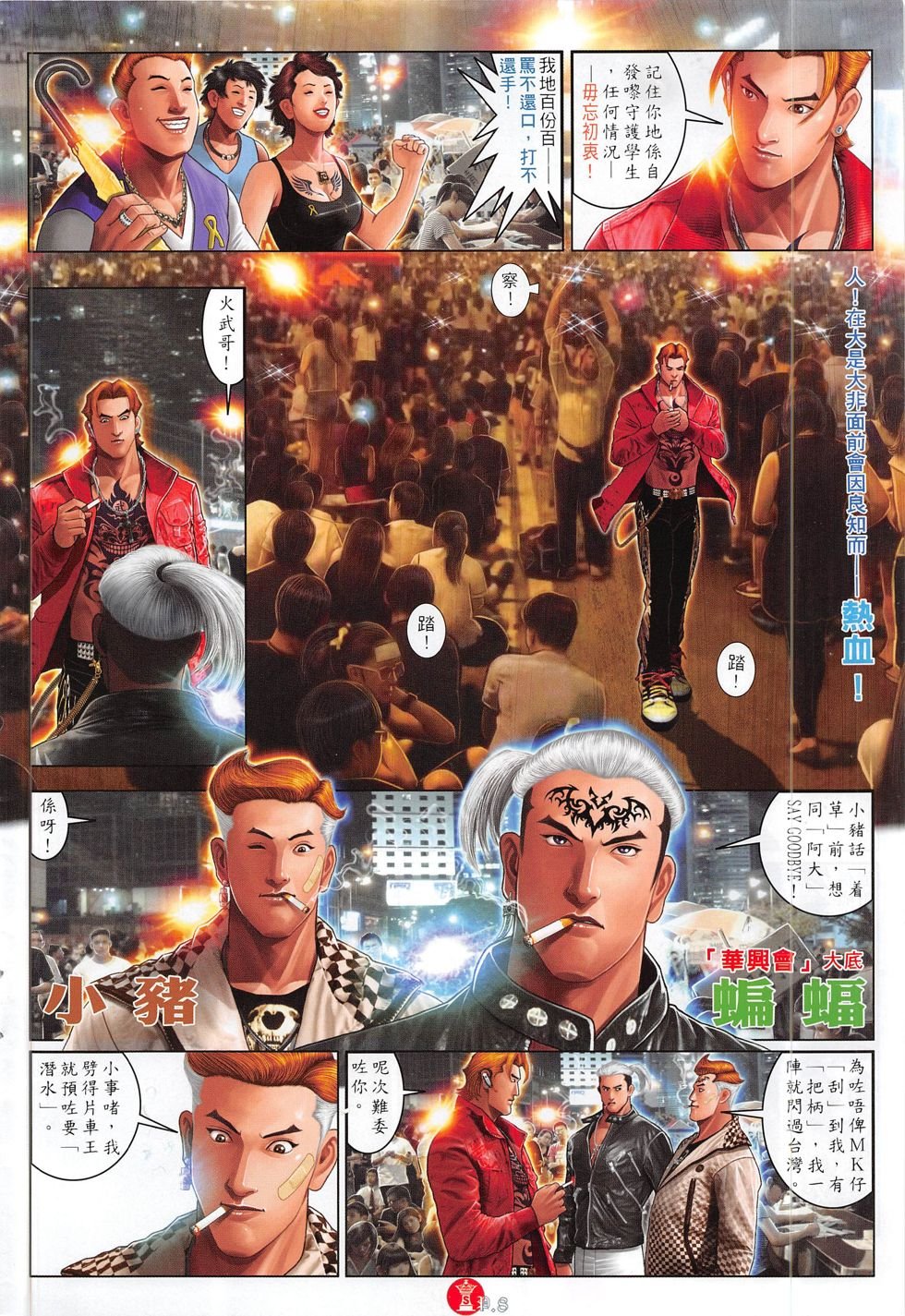 第784卷