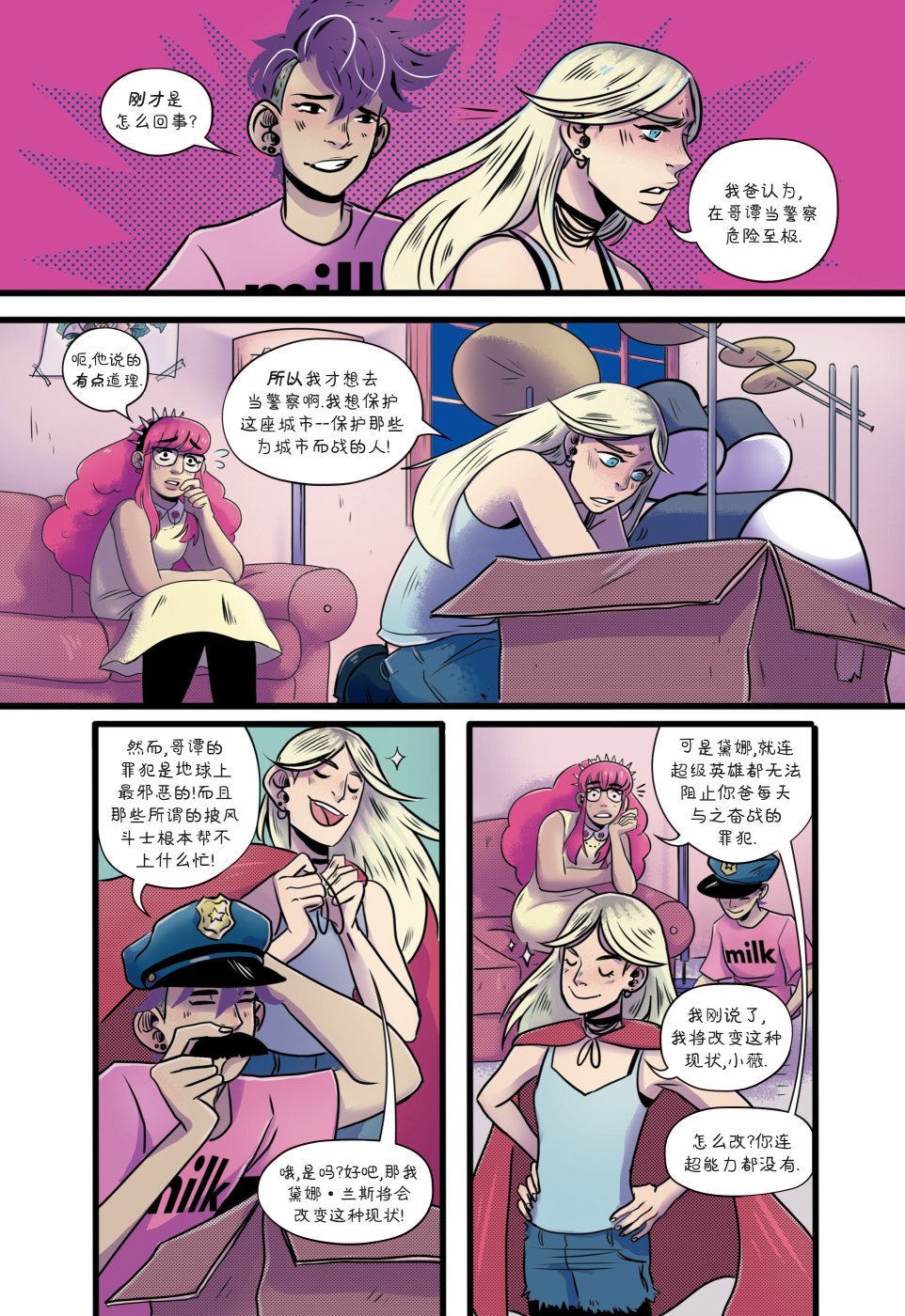 第01卷