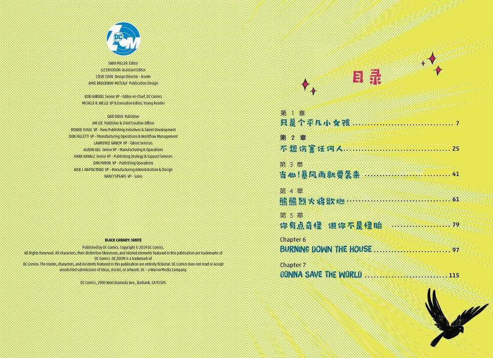 第03卷