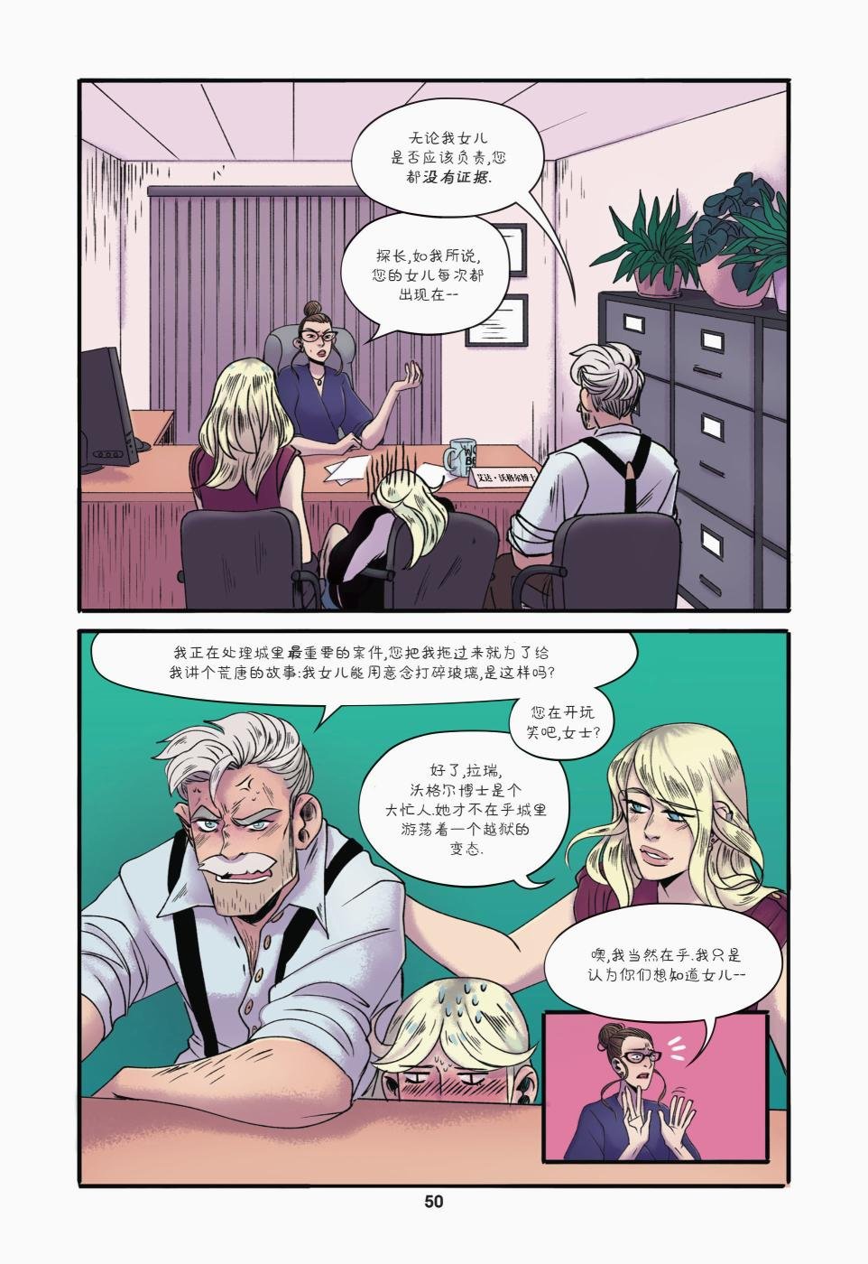 第03卷